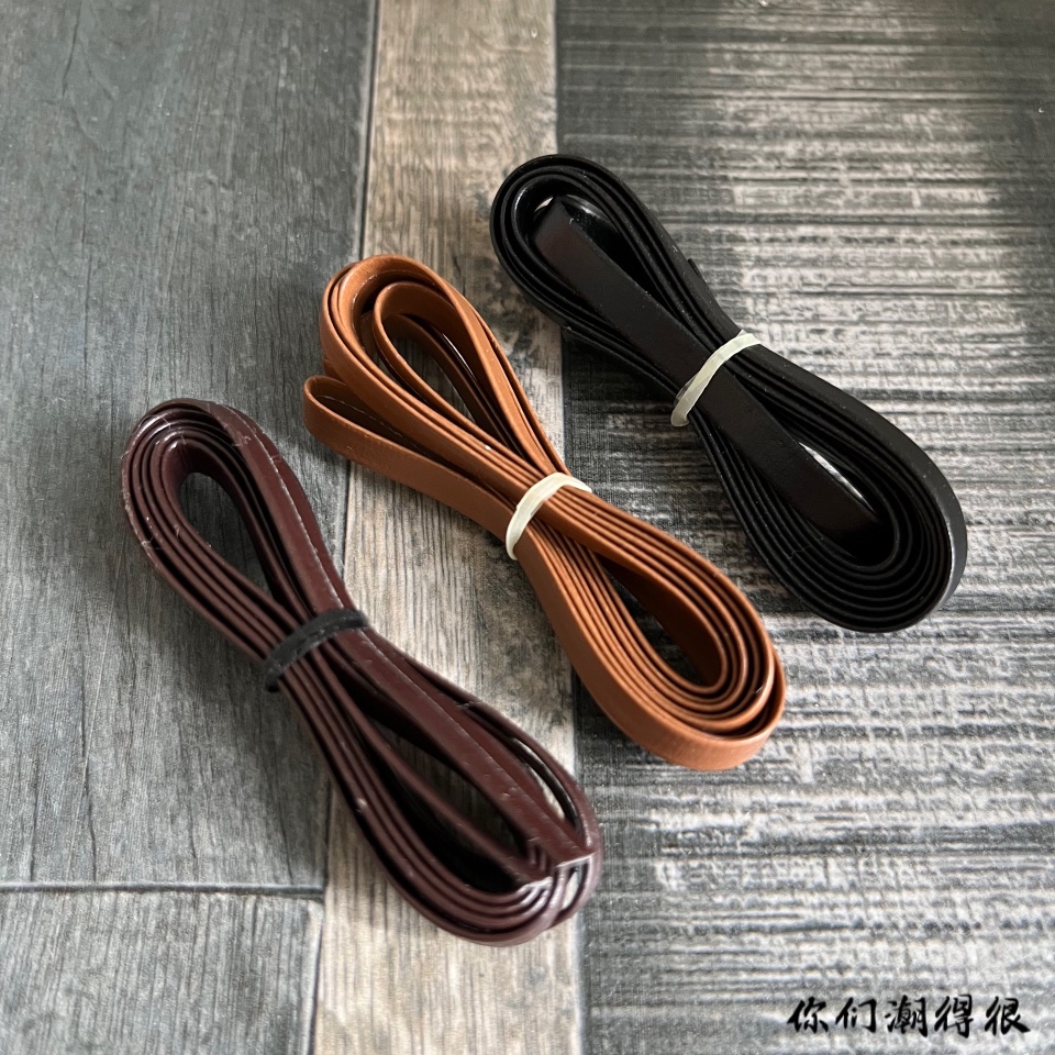 (1 m Width 3mm 5mm Pipe) BJD cloth ob11 doll clothes diy hand-made PU belt