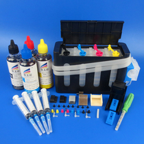 Applicable to HP2132 2130 2131 1111 1112 1110 printer 803 ink cartridge replacement accessories
