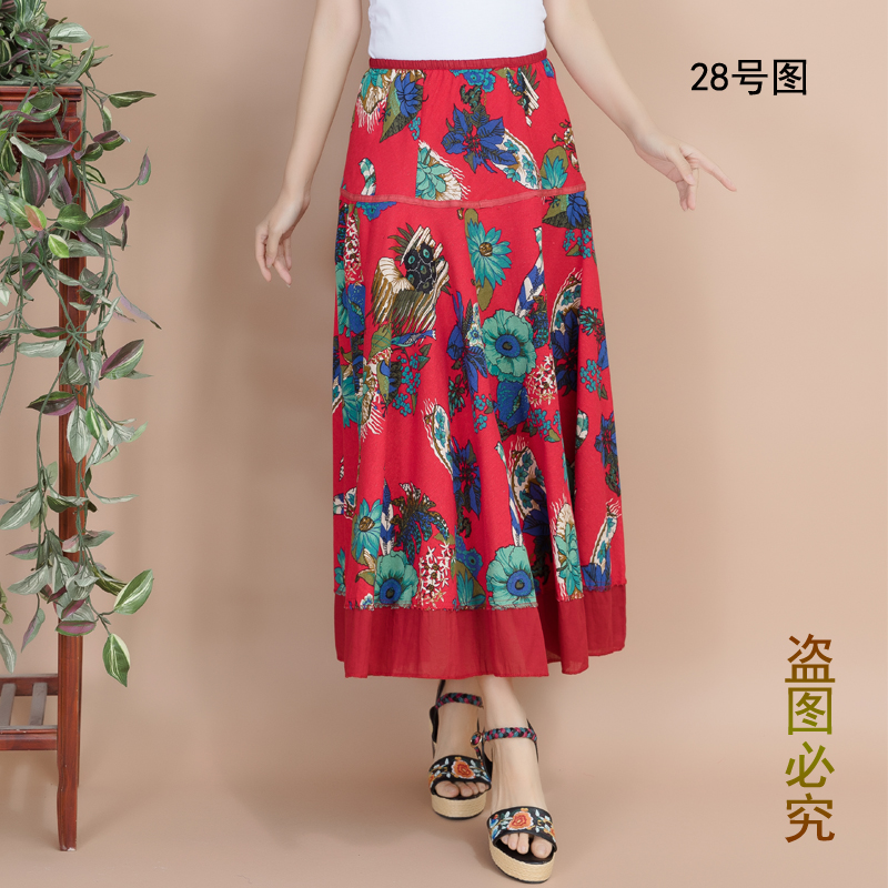 Váy cotton và vải lanh du lịch gió quốc gia in váy lớn cho nữ mùa xuân và kỳ nghỉ hè - Váy chân váy kẻ caro dài