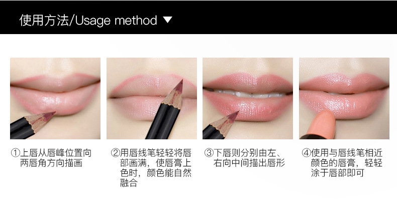 Môi lót 12 màu bộ chính hãng không thấm nước miễn phí bưu chính lâu dài không- đánh dấu người mới bắt đầu môi bút chì màu nude mờ son môi bút son bút chì innisfree