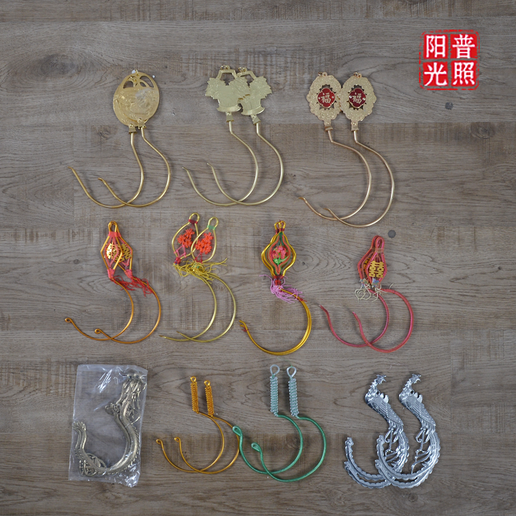 80s 80s 90s Jedi Old Department Store mosquito net biking glass rope Gold Dragon King Bong Silver Fengaluminum Plastic Tent Hook