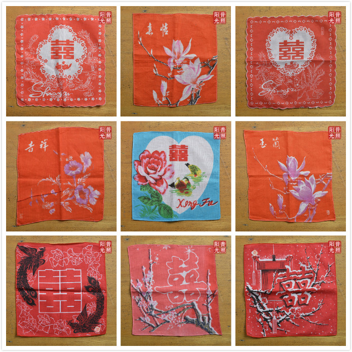 80 '90s classic cotton handkerchief goldfish Pisces Butterfly puppy Pisces tropical fish old handkerchief