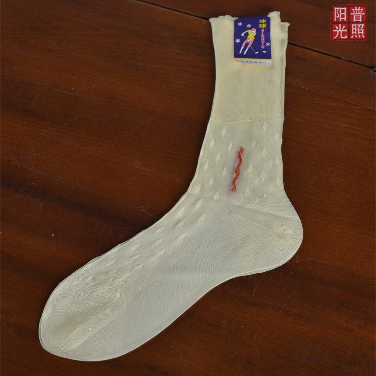 Vớ hoài cổ thập niên 80 cho nam và nữ, vớ trẻ em, vớ thuyền, thể thao mùa hè, vớ cũ mỏng - Vớ thể thao vớ nike