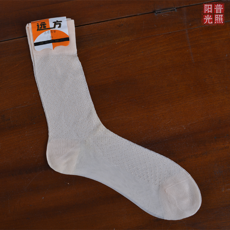 Vớ hoài cổ thập niên 80 cho nam và nữ, vớ trẻ em, vớ thuyền, thể thao mùa hè, vớ cũ mỏng - Vớ thể thao vớ nike