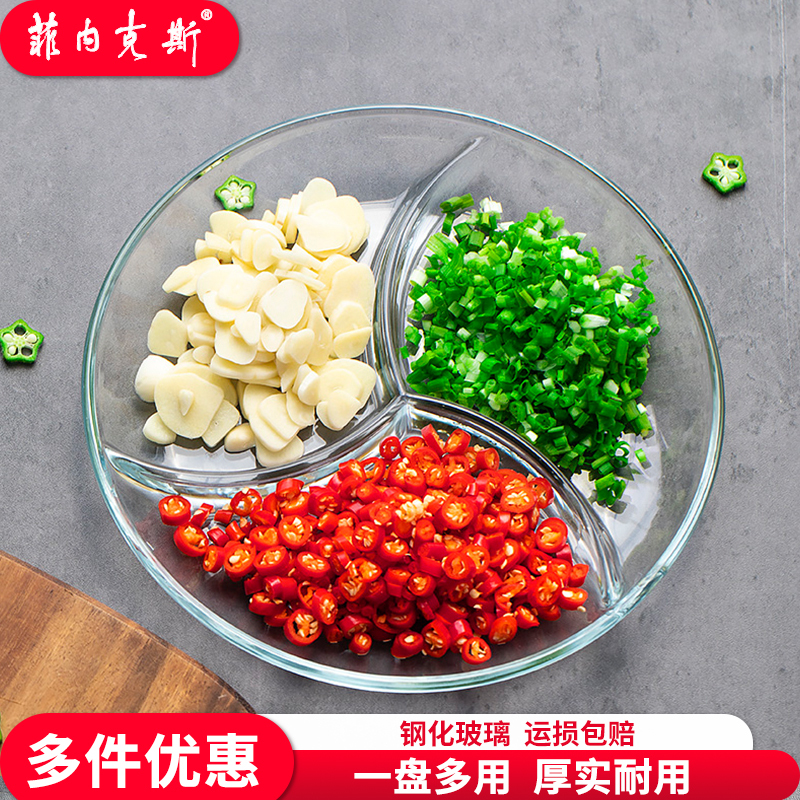 Tempered Heat-Resistant Glass Divided Plate, Fruit Plate, Fast Food Plate, Dumpling Plate, Western Food Plate, Microwave Oven, Baking New Product