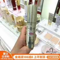 Japan Direct mail City Wilddoctor Super White 377VC High concentration of whitening Net Whitening Cream 28g