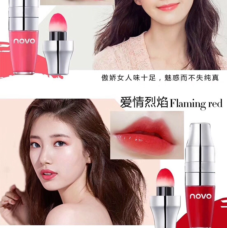 Shake music air cushion lip glaze dưỡng ẩm, lâu trôi, không thấm nước, không dễ phai, không trang điểm, son bóng màu học sinh - Son bóng / Liquid Rouge