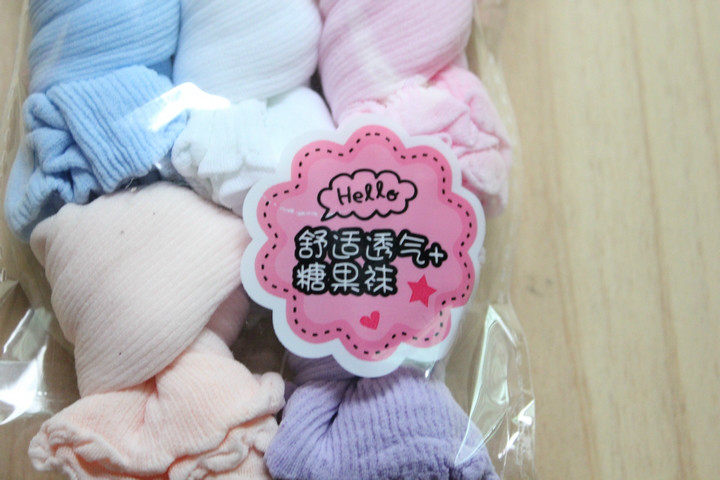 Chaussettes pour bébé - Ref 2111237 Image 6