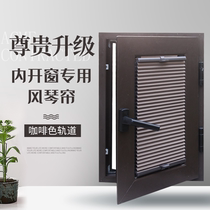 Gecko curtain privacy curtain glass honeycomb curtain honeycomb accordion curtain inverted inward opening screen window blinds waterproof sunshade curtain