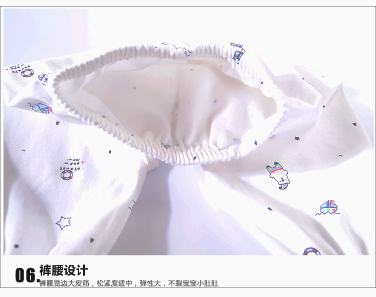 Coffret cadeau pour bébé - vêtements - Ref 1951907 Image 25