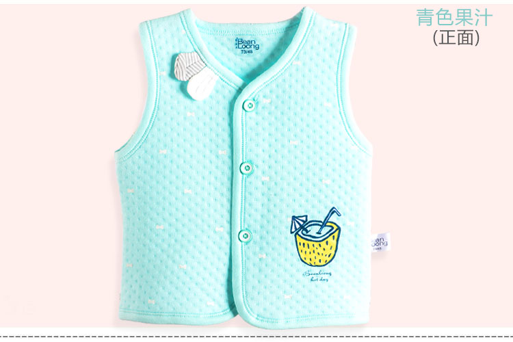 Gilet enfant - Ref 2068053 Image 31