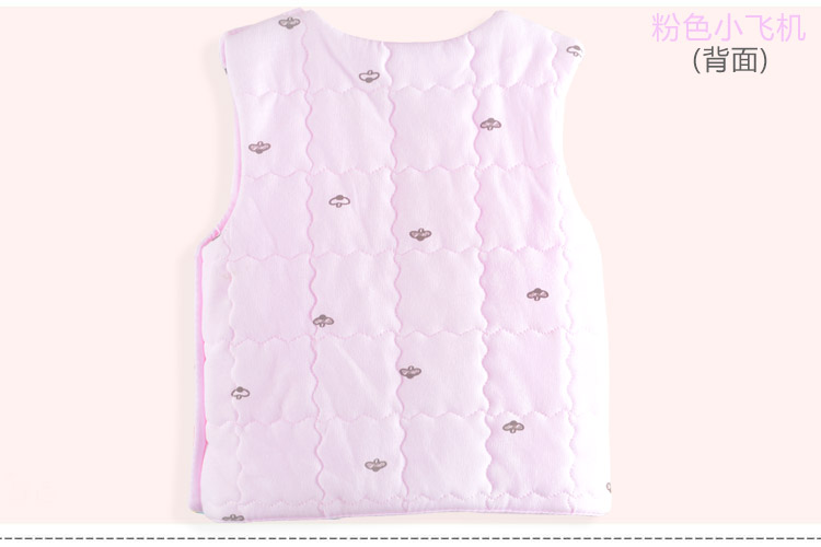 Gilet enfant - Ref 2070532 Image 33
