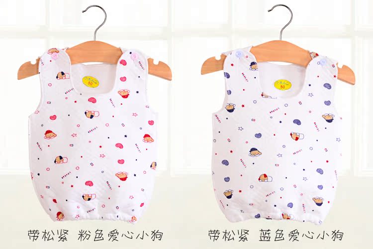Gilet enfant - Ref 2069030 Image 14