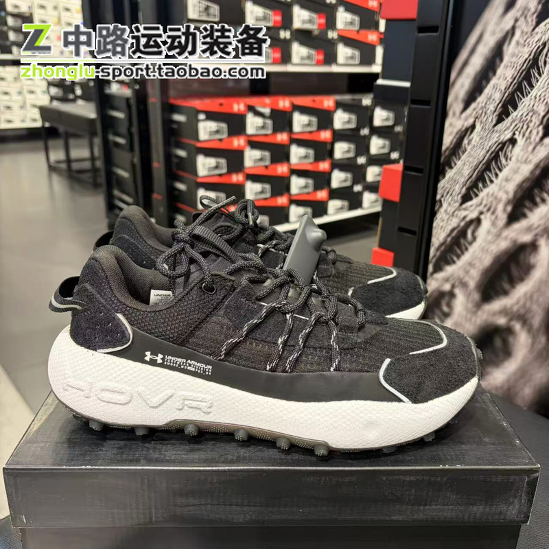 Under Armour Ua at Tire Venture Pro Outdoor Casual Sports Shoes 3027212 Under Armour Ua at Tire Venture Pro Outdoor Casual Sports Shoes 3027212