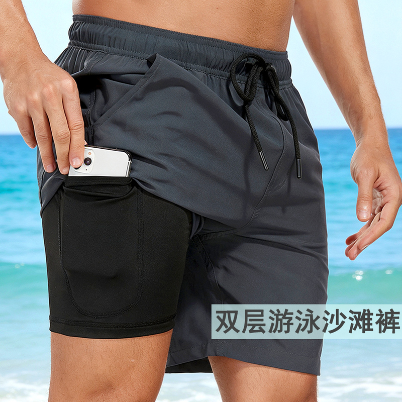 Gray Double-Layer Beach Shorts for Men, Quick-Drying, Lined, Suitable for Water, Loose-Fitting, Suitable for Hot Springs, Swimming, Seaside Vacations, and Snorkeling