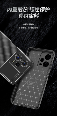 Black — Carbon Fiber Pattern Tough Shockproof Silicone TPU Note 12, Note 12 Pro, Note 12 Pro+ Phone Case