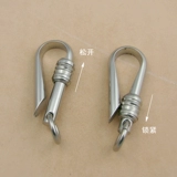 Латунный брелок, ретро ключи от машины, ремень, штаны