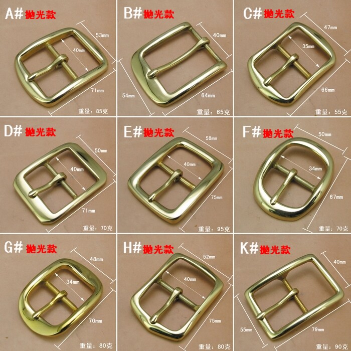 Polished section brass handmade leather strap buckle copper 35-40mm pin buckle leather strap head (T176)