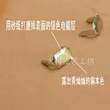 Латунный ремень, медные пукли, увеличенная толщина