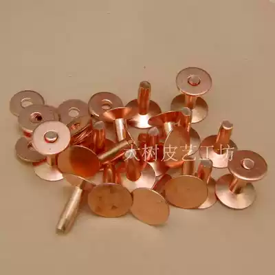 Fastening type purple copper red copper rivet hit nail American blank column meteorite iron pattern purple copper rivet hit nail(TK0)