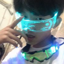 Technological luminous glasses disco and Douyin bar and nightclub female cyberpunk atmosphere props