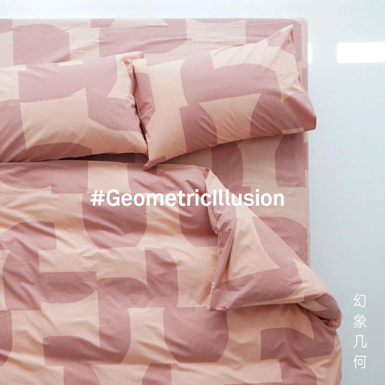 CASTLEGARDEN cotton washed cotton Xinjiang cotton ins Nordic sheets Fitted Sheet four-piece set fantasy geometry