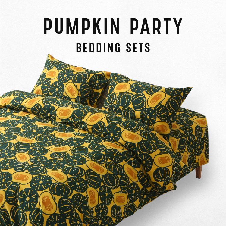 CASTLE GARDEN Warm Ground Hair Xinjiang Cotton Nordic Single Mukasa Four-Piece Set Pumpkin Party