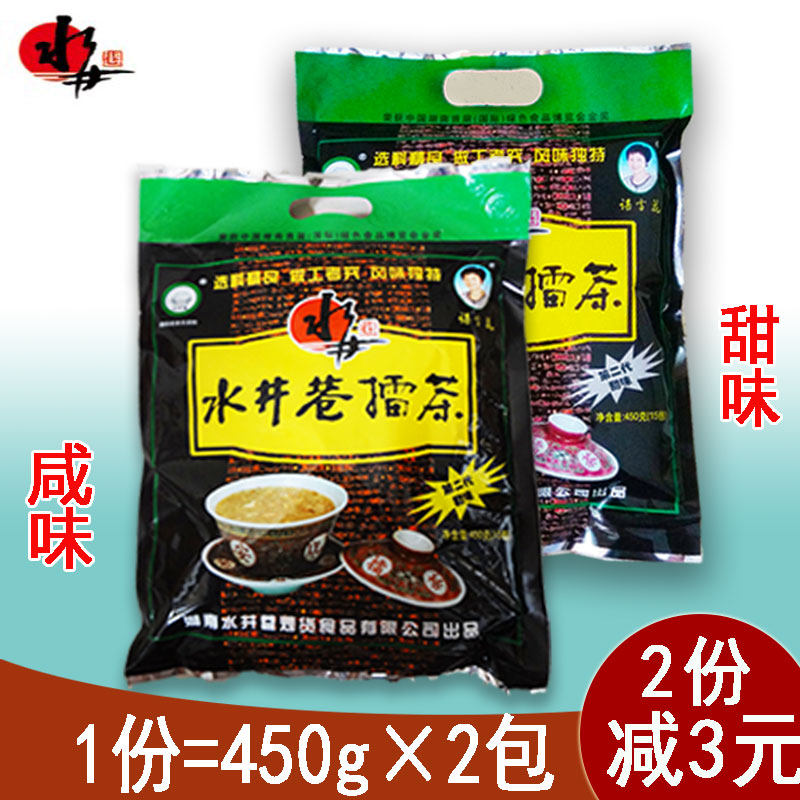 Anhua Water Lane Alley Ring of Tea Second-generation Salty Taste 450g * 2 Yiyang Sesame Peanuts Tea Burnt substitute for Brew Drink Hunan Teproute