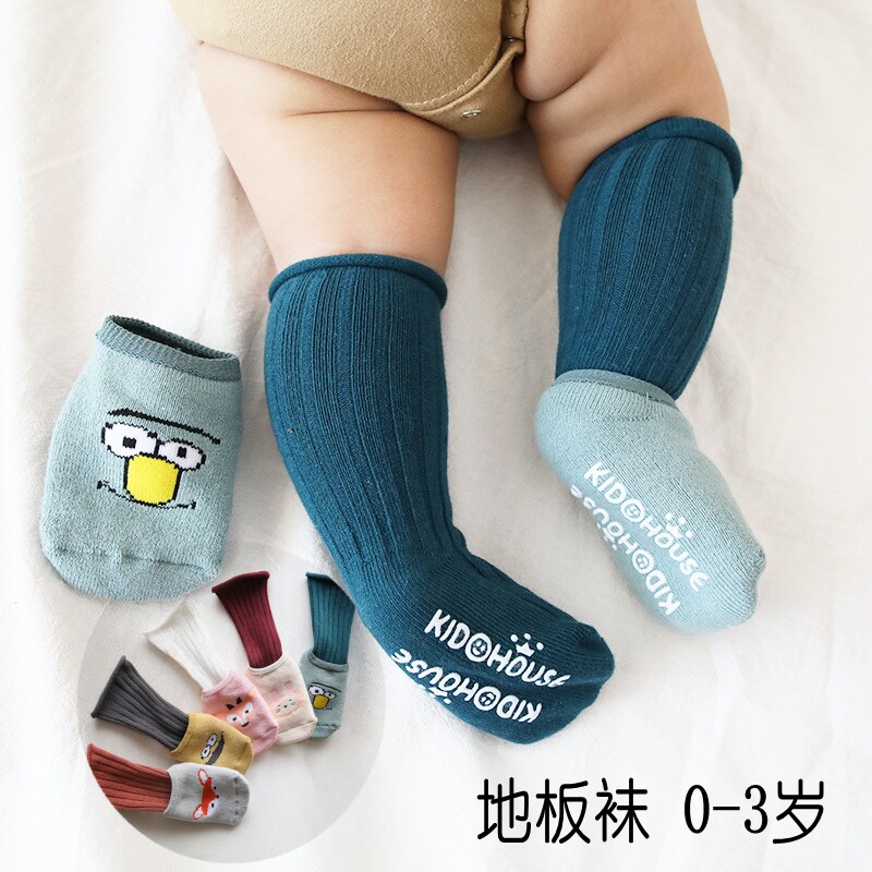 Baby Flooring Socks Autumn Winter Woolen Loops Thickened Children Boys Girls Non-slip Points Glued to Baby Toddler Socks