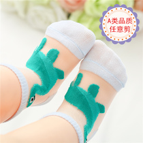 Male baby socks summer thin children boys children anti-hook silk dinosaur Crystal socks baby baby stockings