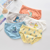 Mens baby underwear cotton girl childrens breifs baby toddler cartoon shorts childrens student trousers dont clip PP