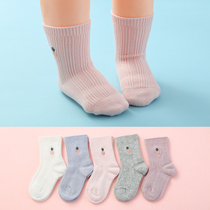 Xiaolong baby socks autumn and winter thickened children boys and girls students loose bone baby socks Cotton