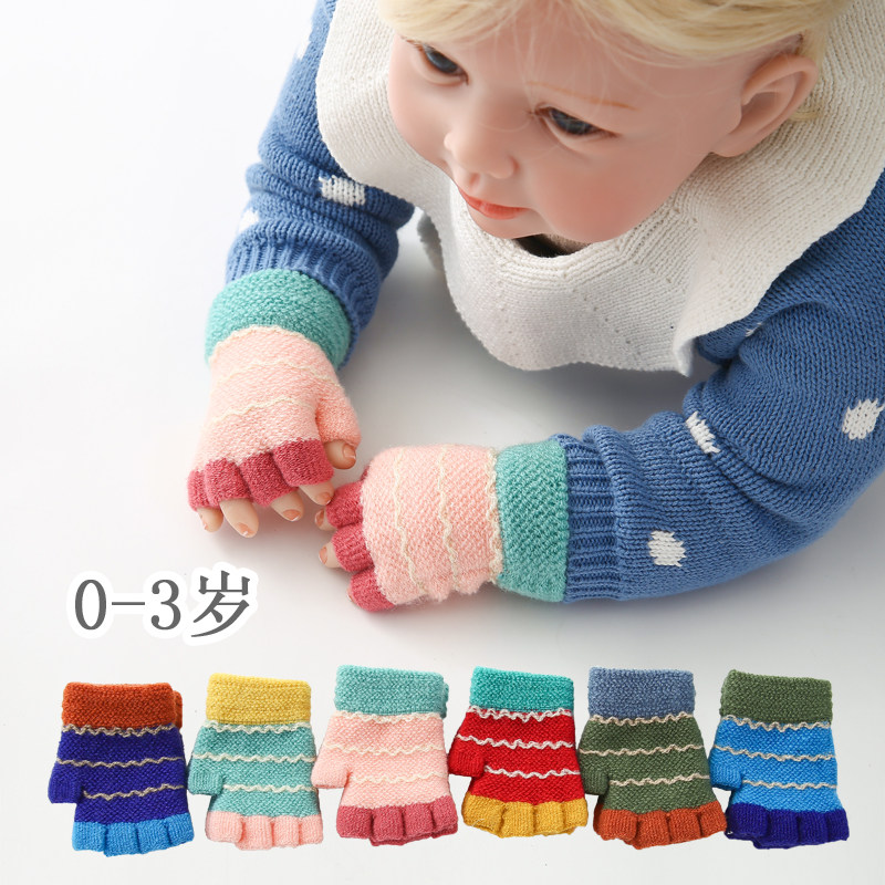 Baby Gloves Winter Boy Girl Child Child Half Finger Baby Cute Five Finger Warm Baby Small Gloves