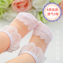 Baby socks summer thin anti-hook silk children thin socks girl socks Crystal socks women Baby wave lace socks