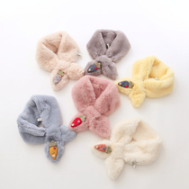 Baby scarf Korean cute carrot children autumn and winter Boys Girls mink hair baby baby warm scarf