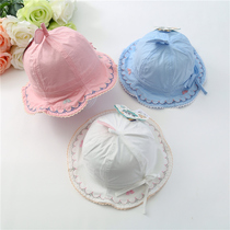 Dudua baby hat childrens fishermans hat spring and summer leaves sun hat girl baby Princess Sun sun hat basin hat