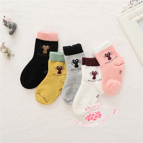 Chaussettes enfant - Ref 2109181 Image 6