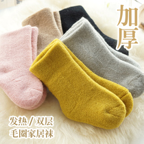 Baby socks in winter thickened children boys and girls warm toddler floor socks baby cotton socks 1-3 years old autumn and winter