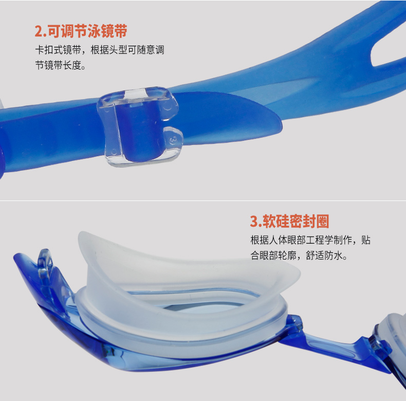 Kính Arina Kính chống nước HD chống sương mù Hộp kính lớn Nhập khẩu nam và nữ thoải mái đeo kính bơi thoải mái - Goggles kính bơi che mũi