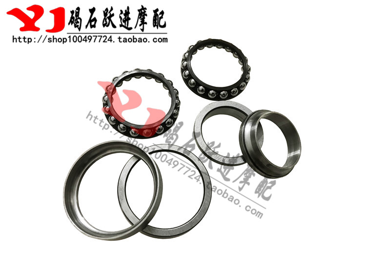 適用川崎ZX-6R 636 ZX-10R Z800 Z1000/SX GTR 車頭軸承方向波盤