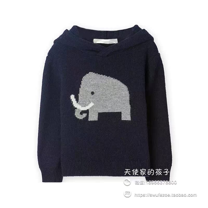 Pull enfant - Ref 2103008 Image 10