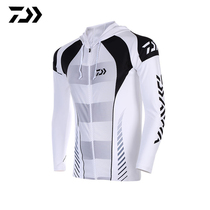DAIWA mens fishing sunscreen clothing Ice silk anti-mosquito clothing breathable outdoor quick-drying hooded sunscreen clothing