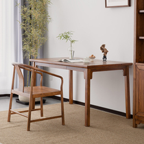New Chinese desk solid wood minimalist modern desk-lined tablecloth long strip table elm wood book house calligraphy table