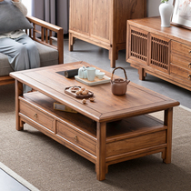 New Chinese solid wood tea table old elm wood small household type minimalist home living room small tea table containing small tea table furniture