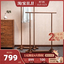 New Chinese solid wood coat rack Zen hanging hangers landing bedroom Old Elm simple hanging bag clothes rack home