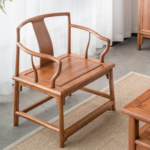 New Chinese Circle Chair Three Sets Solid Wood South Official Hat Chair Cushion Old Elm Wood Ming Style Chair Single Tea Chair Taiki Chair