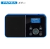 PANDA / Panda DS116 Radio MP3 Old Man Portable Walkman Mini Stereo Card - Máy nghe nhạc mp3