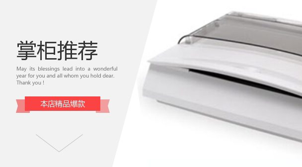 Brand new photosource m210e Scanners Zero Side Distance Book books into album Scanning Data Processing Contract 2 s One