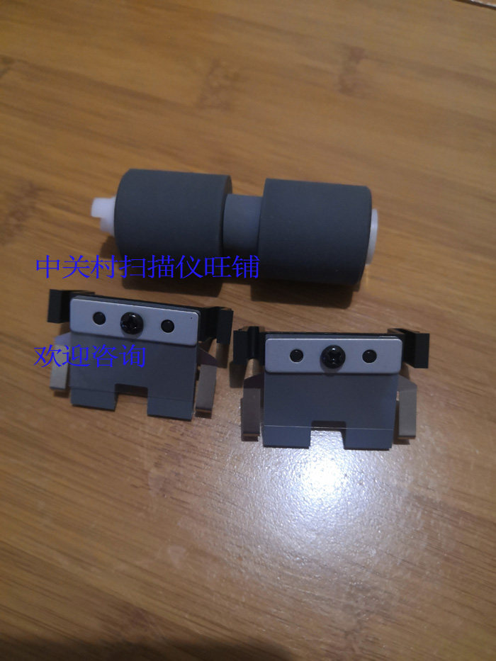 Original medium element scanner 51005240 3222 3232 3226 3235 consumables roller pager