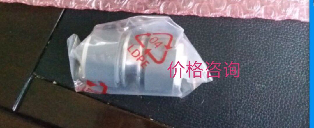 Hongguang AH256 AW1266 AGW180 AW1204 Paper Feed Roller Separation Roller Consumables